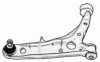 ASHUKI C869-15 Track Control Arm